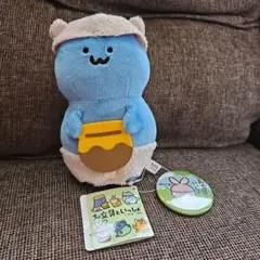 お文具といっしょ　あにまるぱんつ　　ぬいぐるみ