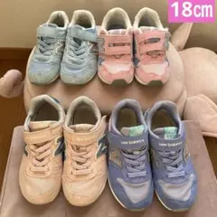 New Balance スニーカー 996 313 18cm 8cm