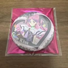 キミプリ　スイパラ　キュアキッス　缶バッジ　キミとアイドルプリキュア