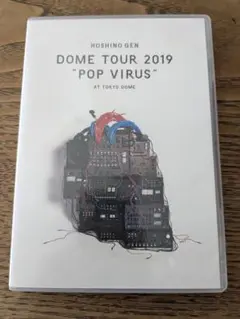 星野源 DOME TOUR "POP VIRUS" 通常盤DVD