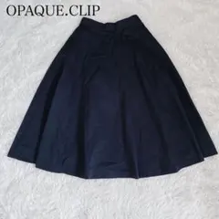 オペークドットクリップ　フレアスカート　ウエストゴム　濃紺　M