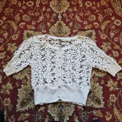 Item thumbnail for item f02ea255-0f12-4d0c-9cd1-b71f6060150a