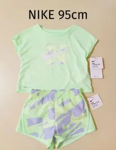 新品 ナイキ NIKE 半袖Tシャツ 短パン 95cm セットアップ ドライ
