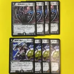 マコト様 リクエスト 5点 まとめ商品