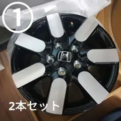 2025年最新】フリード 純正 ホイールの人気アイテム - メルカリ