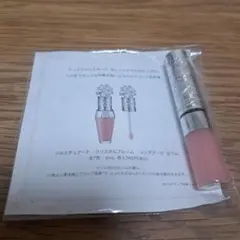 クッキー✨断捨離中✨様 リクエスト 2点 まとめ商品