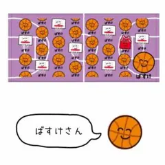 ぶかつだ！おえかきさん フェイス タオル 【⠀ばすけさん⠀】