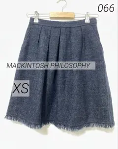 066 美品 MACKINTOSH PHILOSOPHYフリンジツイードスカート