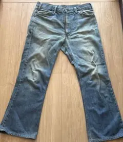 Levi
