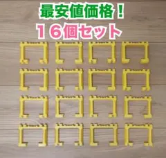 プラレール博　ブロック橋脚　１6個　セット　まとめ売り　大量　トーマス　拡張