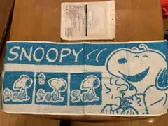 スヌーピー ふんわりタオル