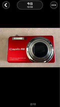 値下げ Ricoh Caplio R6 コンパクトデジタルカメラ 赤 RICOH Caplio R6 レッド鮮烈な色彩❣️超美品 - メルカリ