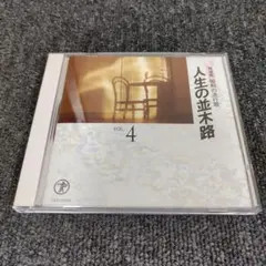 2026年最新】昭和の歌511の人気アイテム - メルカリ