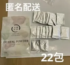 Item thumbnail for item ebae9b1f-04ec-4748-911a-ff6379806687