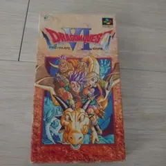 ドラゴンクエストⅥ 幻の大地 SFC 中古品