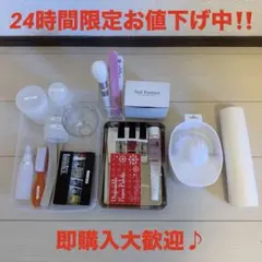 2026年最新】美容教材の人気アイテム - メルカリ