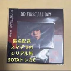 BE:FIRST ALL DAY”CD＋ LEOトレカC 1枚セット - メルカリ