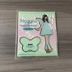 2026年最新】pixelribbonの人気アイテム - メルカリ