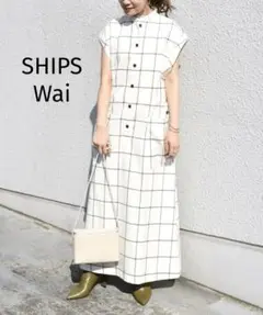 最終価格！SHIPS