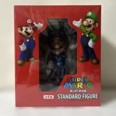 スーパーマリオ スタンダードフィギュア マリオ