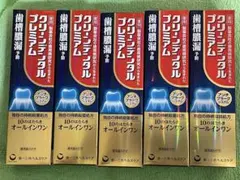 薬用クリンデンタル プレミアム 新品未開封4本 10%増量 歯ブラシ 