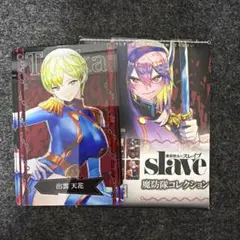 ユニオンアリーナ 魔都精兵のスレイブ 出雲天花 サインカード - メルカリ