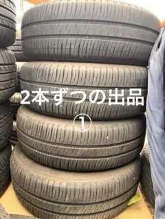 三芳様専用 マークX 120系 純正アルミ 16インチ バリ山タイヤ 4本