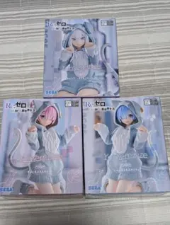 Re:ゼロ ユメニルフィギュア 3体セット