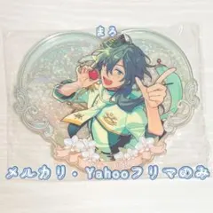 2026年最新】花の契約 椎名ニキの人気アイテム - メルカリ