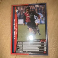 WCCF GENOA Kazuyoshi Miura 付録