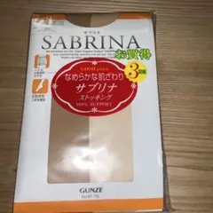 もも様 リクエスト 2点 まとめ商品