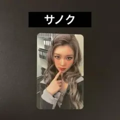 2026年最新】シャオティンの人気アイテム - メルカリ