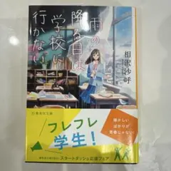 Item thumbnail for item 40d9303d-56be-4aba-9f07-e1ff96f9095e