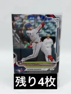 HK様 リクエスト 3点 まとめ商品 - メルカリ