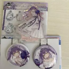 一番くじ ホロライブ 缶バッジ アクリルスタンド 常闇トワ 2点セット