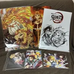 鬼滅の刃　無限列車　クリアファイル　ポストカード　セット