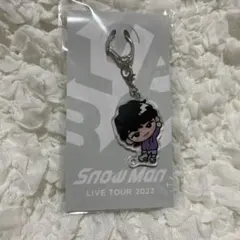 SnowMan 深澤辰哉　スノラボ　アクリルキーホルダー