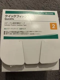 クイックフィックス2号 72枚