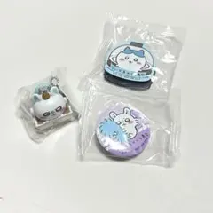 ちいかわ　3個セット