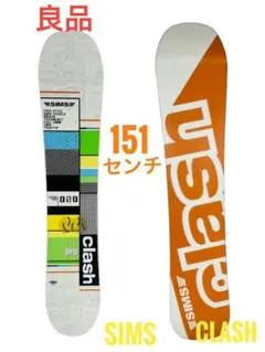 2026年最新】スノーボード sims 155の人気アイテム - メルカリ