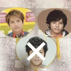 嵐 二宮和也 公式ミニうちわ