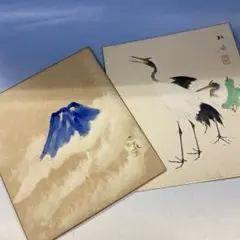 Item thumbnail for item c4ed59af-7f2a-4732-943e-a077474bf49a