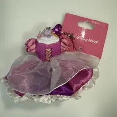 ラプンツェル ドレス キーホルダー