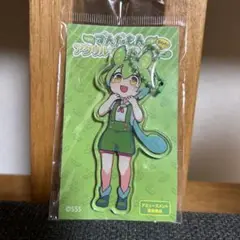 ずんだもん キーホルダー アクリル フィギュア マスコット フルコンプリート ずんだもん キーホルダー アクリル フィギュア マスコット フル