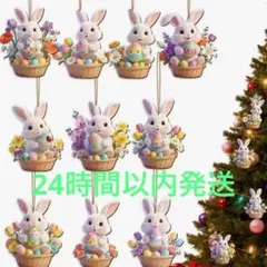 Item thumbnail for item 55db6d8f-f6d7-407a-af1b-a322a2acec1b