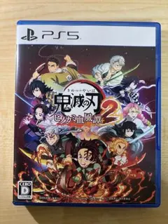 鬼滅の刃 ヒノカミ血風譚2 PS5