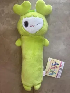 TWICE LOVELYS のびふにゃポーチ ジョンヨン GiGO