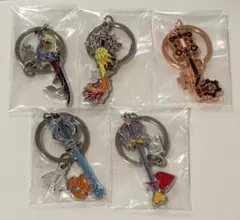 一番くじ キングダムハーツ G賞 キーブレードチャームコレクション 5種セット