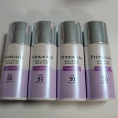 新品 花王 Primavista 下地 四点セット - メルカリ