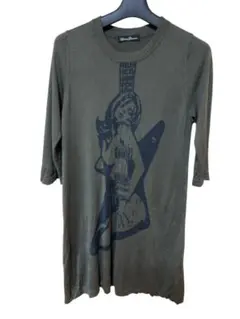 Item thumbnail for item 1c739cf2-7ea5-4b88-adf2-852675b5c1b8